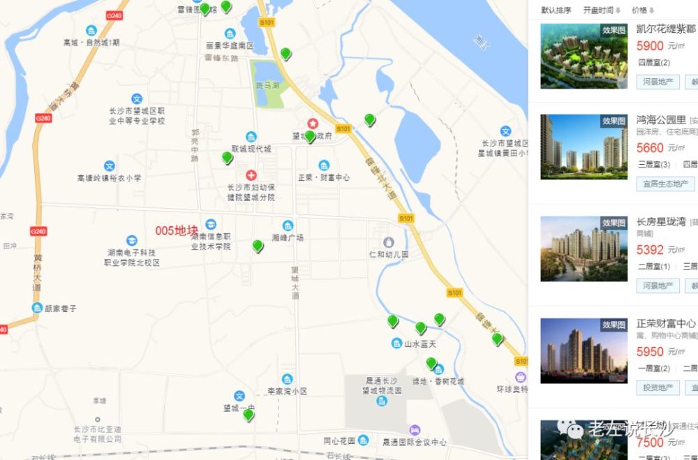 宗地位于高塘岭街道,乌山街道旺旺西路与郭亮南路交叉口西南角,地块