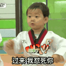 三个小男孩因为参演亲子主题真人秀《超人回来了》而受到人们熟知和