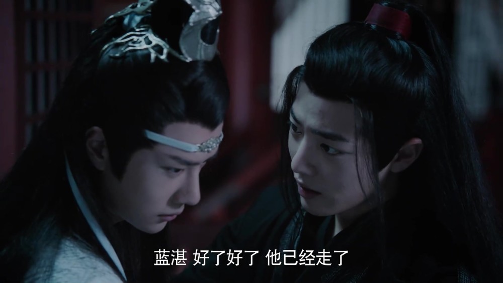 《陈情令》醉酒后有问必答,蓝忘机说:我有悔