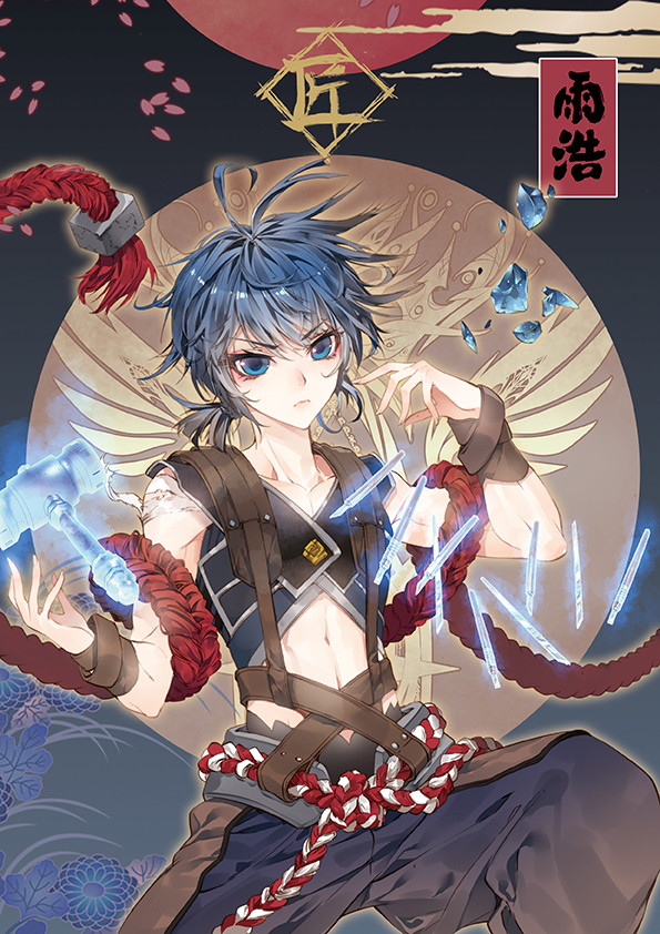 斗罗大陆:斗罗四部曲,其实是唐三一家成为大陆最强铁匠的故事?
