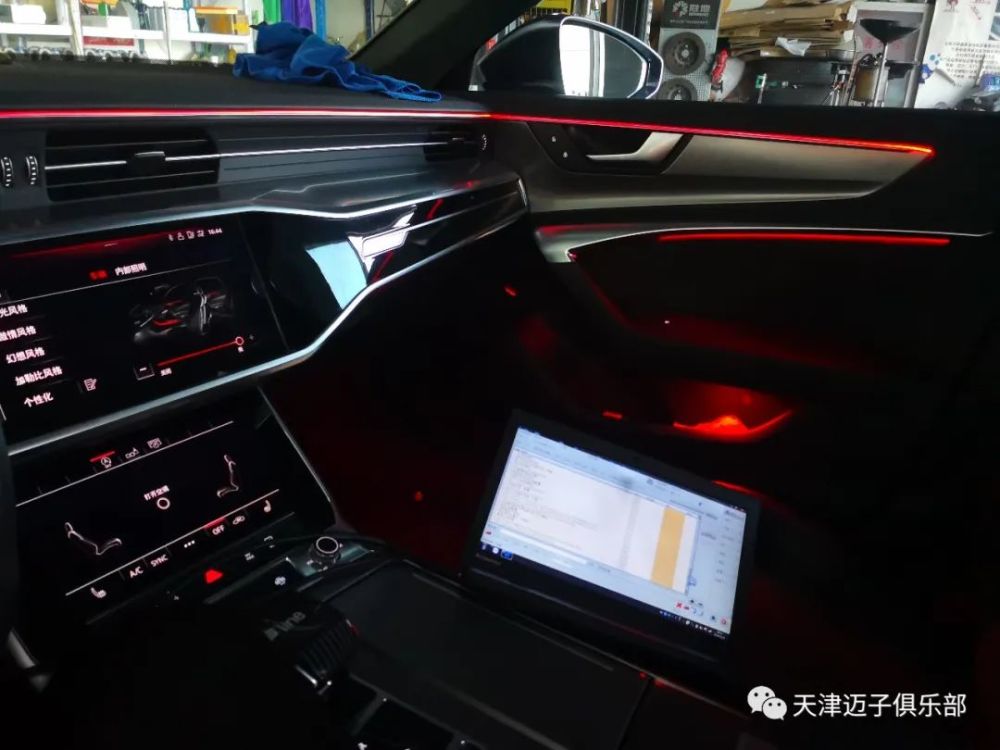天津全新奥迪a6lc8升级32色氛围灯 车道保持