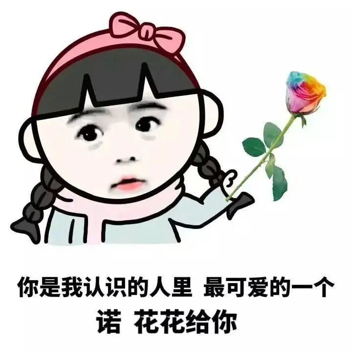 说一声感谢,道一声珍重!向所有奋战"疫"线的社区工作者致敬!