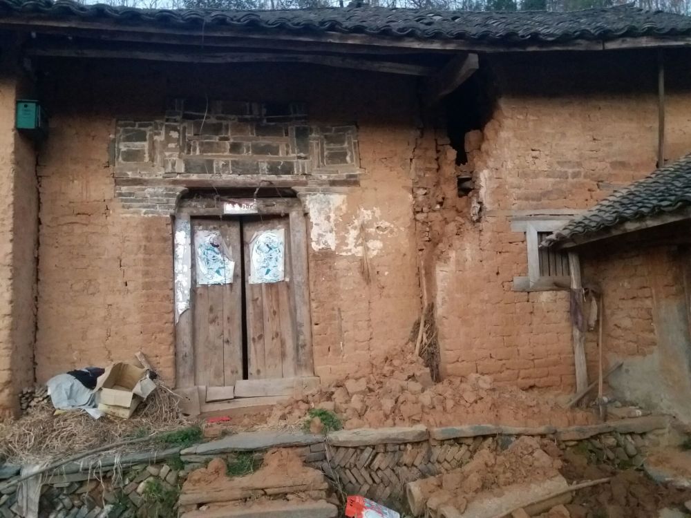 农村,农村补贴,农村厕所改造,农村危房改造,农村道路改造