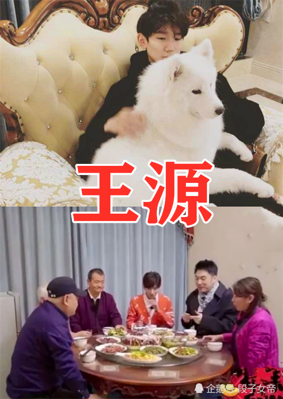 范丞丞的豪宅,杨洋的豪宅,王源的豪宅,看到他的:宅男都想拎包入住!
