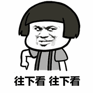 始于婚恋,终于诈骗!揭秘杀猪盘套路