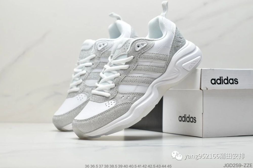 阿迪达斯adidas 满天星三叶草老爹鞋闪银配色