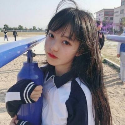 少女心仙气女生头像:我的夜空里本无星辰,遇见你之后