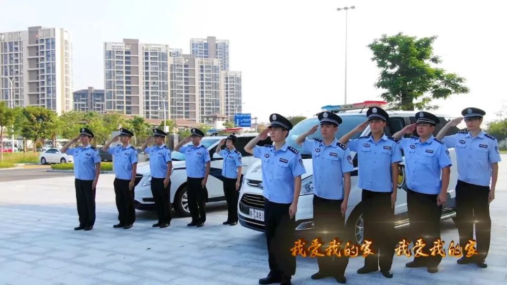 司法警察,周恒生