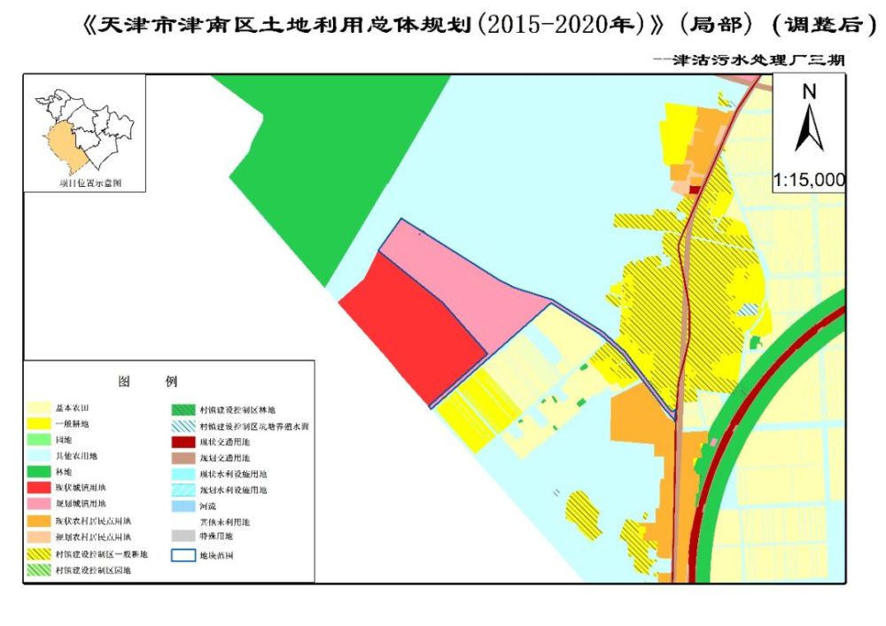 国家会展中心,天津,辛庄镇,咸水沽镇