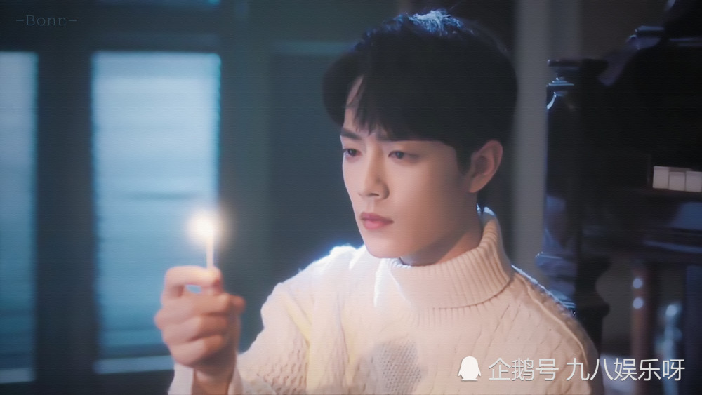 肖战黑粉用万圣节cos的