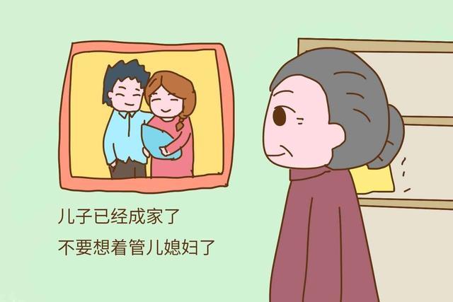 婆媳关系,婆媳