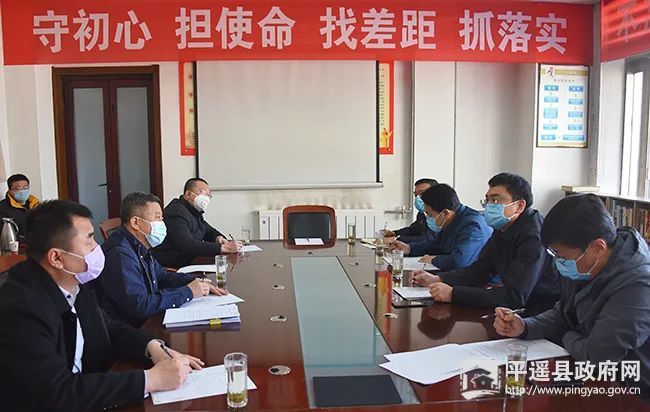 平遥县委副书记,县长石勇在又见平遥就旅游产业复工复产工作进行现场