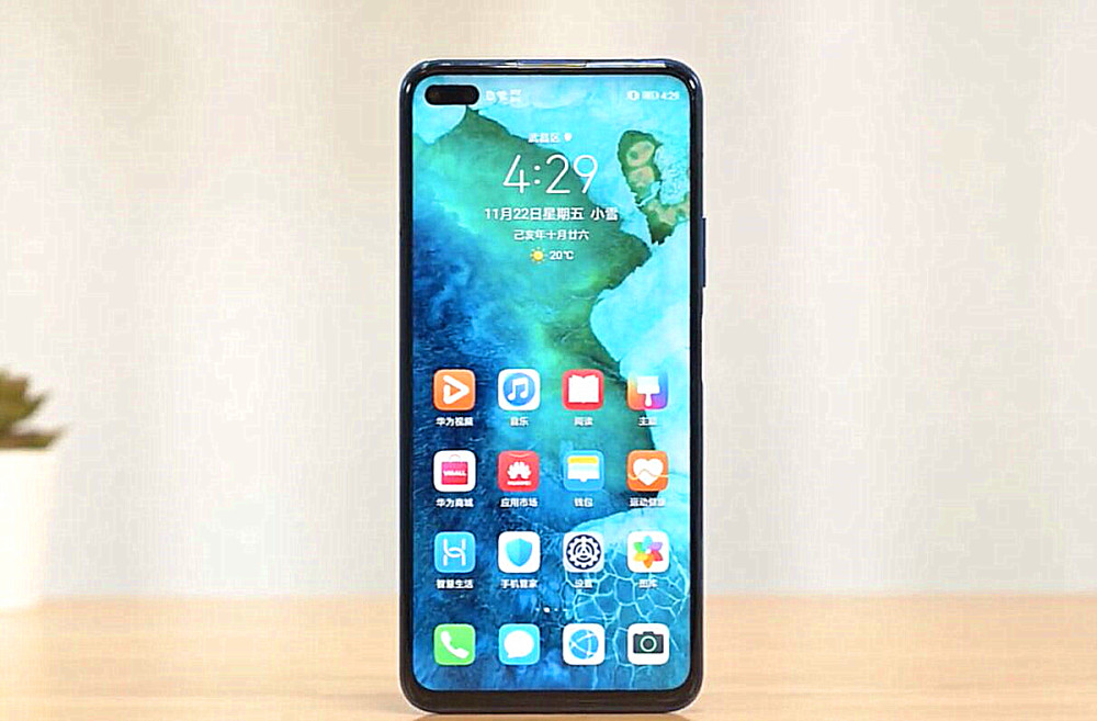 华为mate305g,mate30pro,荣耀v30pro,荣耀v30,华为手机