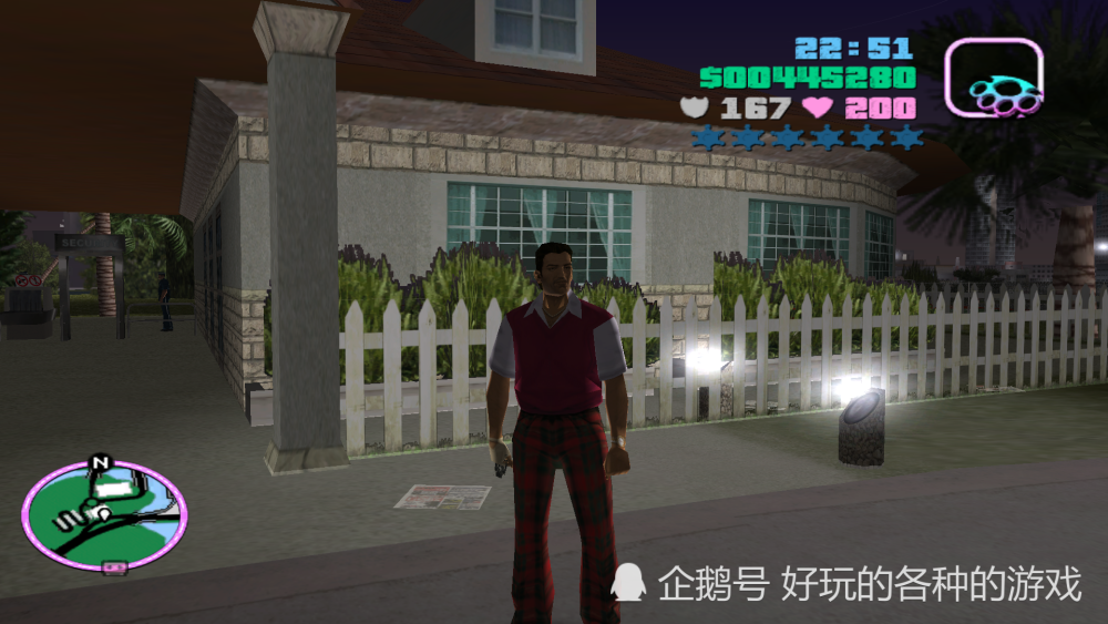 gta罪恶都市八大服装,第一最有用,第三最帅