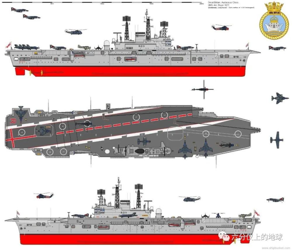 战后世界舰船,英国"皇家方舟号"航空母舰
