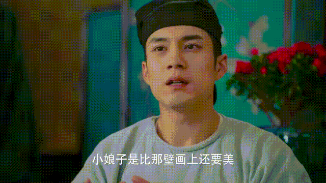 戏客专访:韩东君谈三演无心感受!陈瑶回应为何自己总演男人?