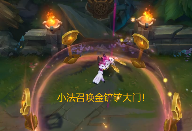 lol愚人节新皮肤:小炮化身羽饰骑士,小法能召唤金铲铲,猛男专属!