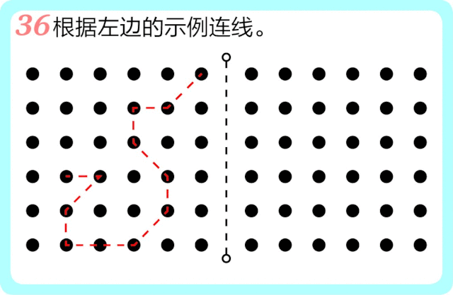 限时返团 | 提升孩子专注力,学习不磨蹭,试试这套书,内有1000 小游戏