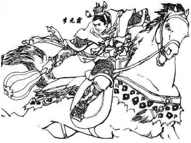 李元霸放在金庸小说里,武力能排第几?