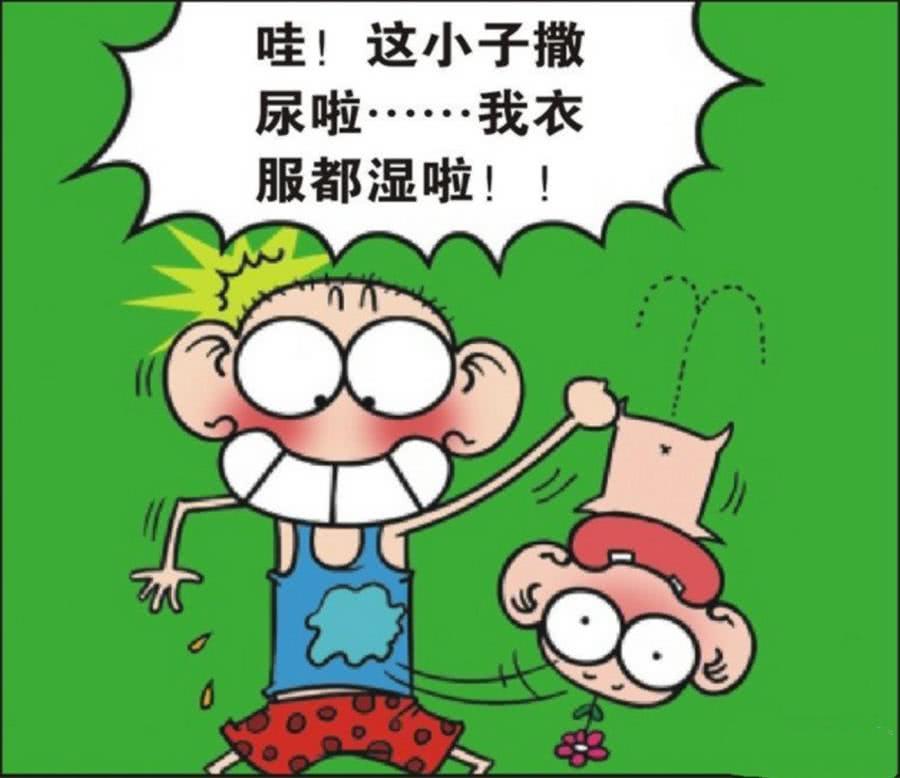 动漫呆头带娃总被尿一身,旺财告诉他可以用纸尿裤,但思路并不相同
