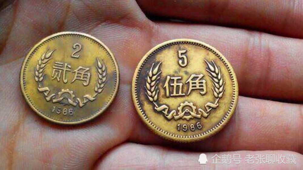 硬币,梅花五角硬币,精制币,长城