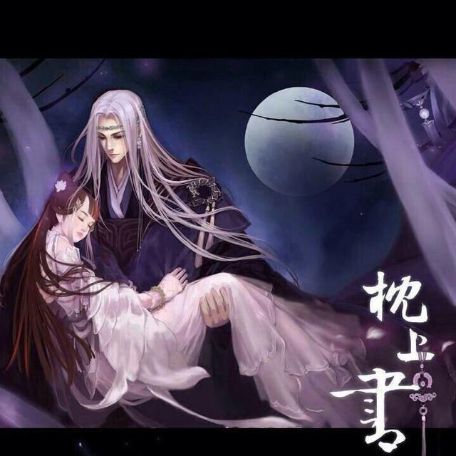 三生三世枕上书你真的看懂了吗,白滚滚现代照原来这么