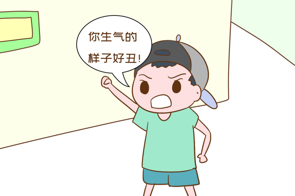 "妈妈,你生气的样子好丑!"爱发火的妈妈,坑了孩子一生