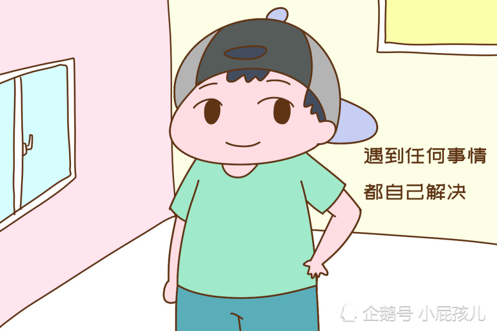 孩子在这些方面越懂事,暗示长大越没出息,家长可别盲目高兴