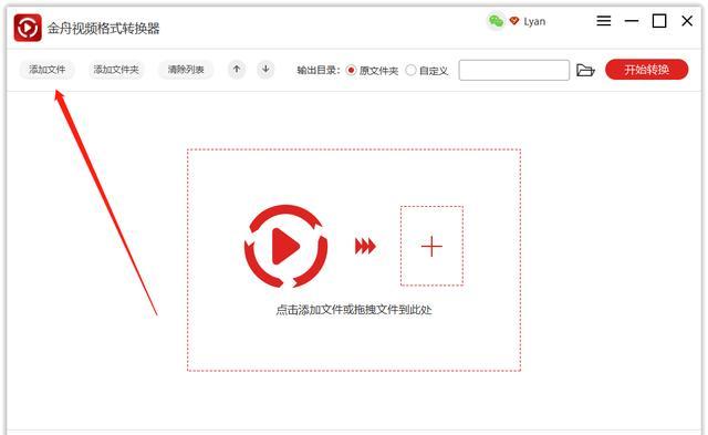 手机提取视频中的音频_视频文件中提取音频_如何从视频中提取音乐
