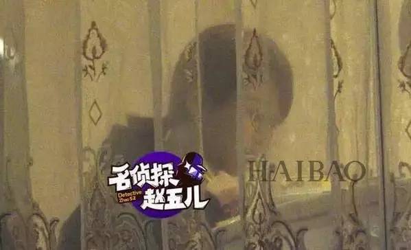 杨紫秦俊杰公布恋情发丑照,张一山微博被攻陷