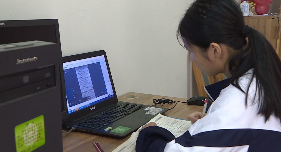 开平家长:孩子在家上网课务必注意这些要点!开平警方提醒!