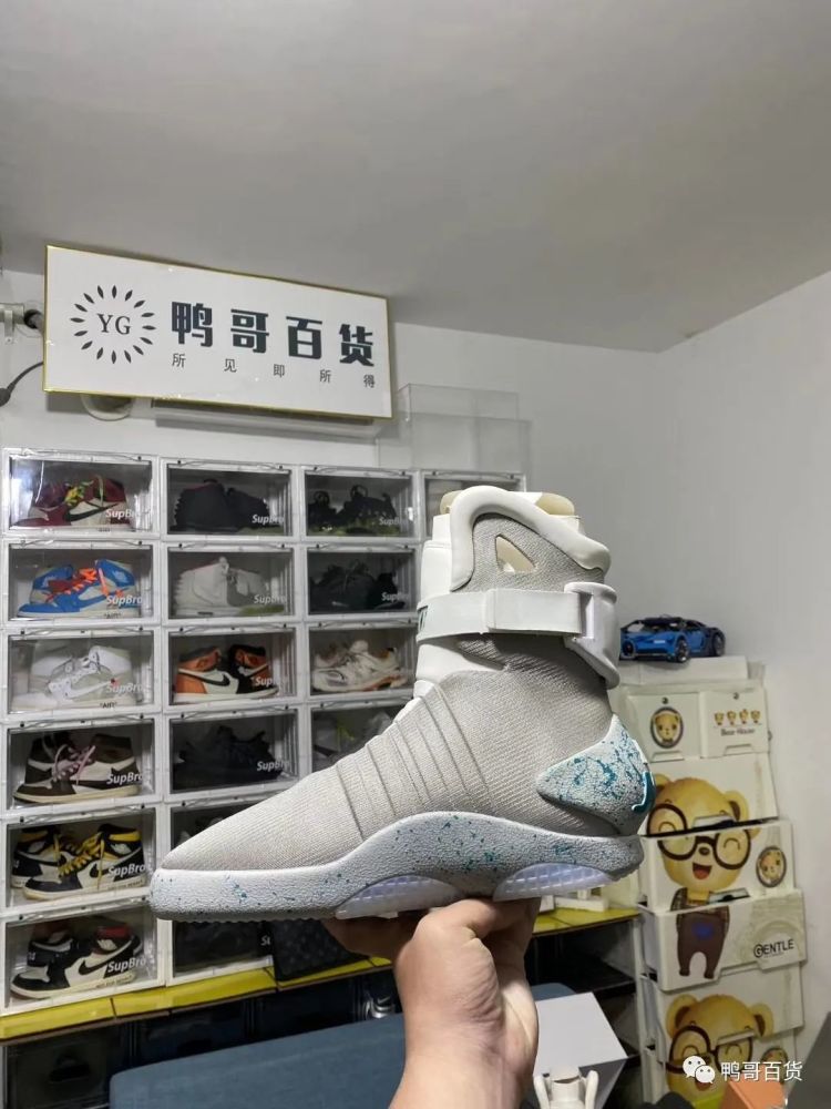 2016 nike mag 回到未来/pt