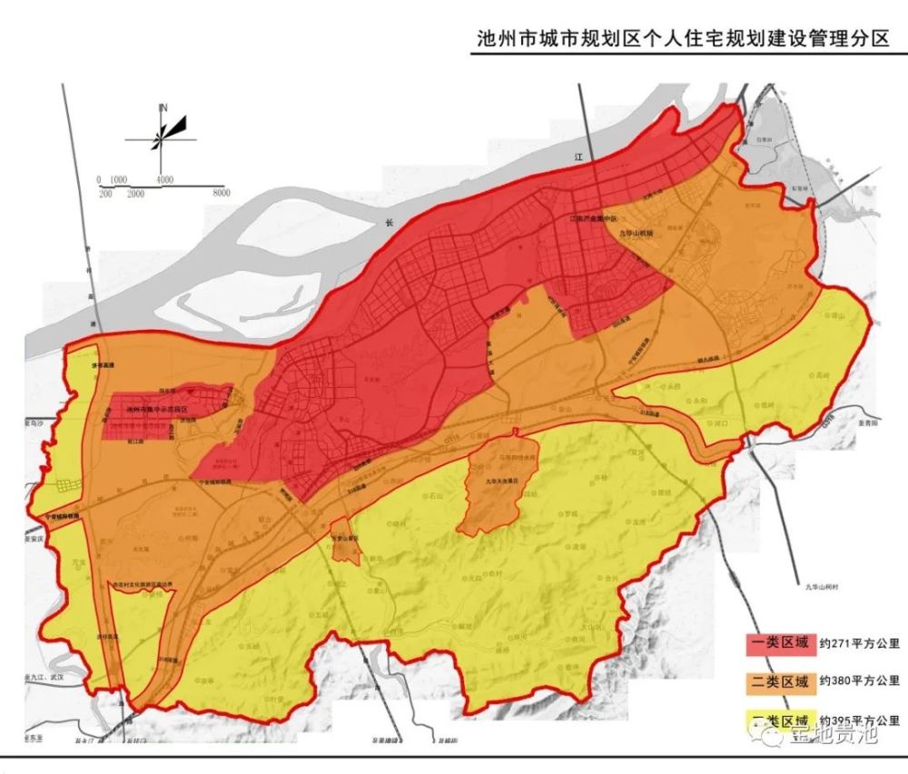 主办 / 贵池区人民政府办公室 承办 / 贵池区信息办公室 协办 / 池州