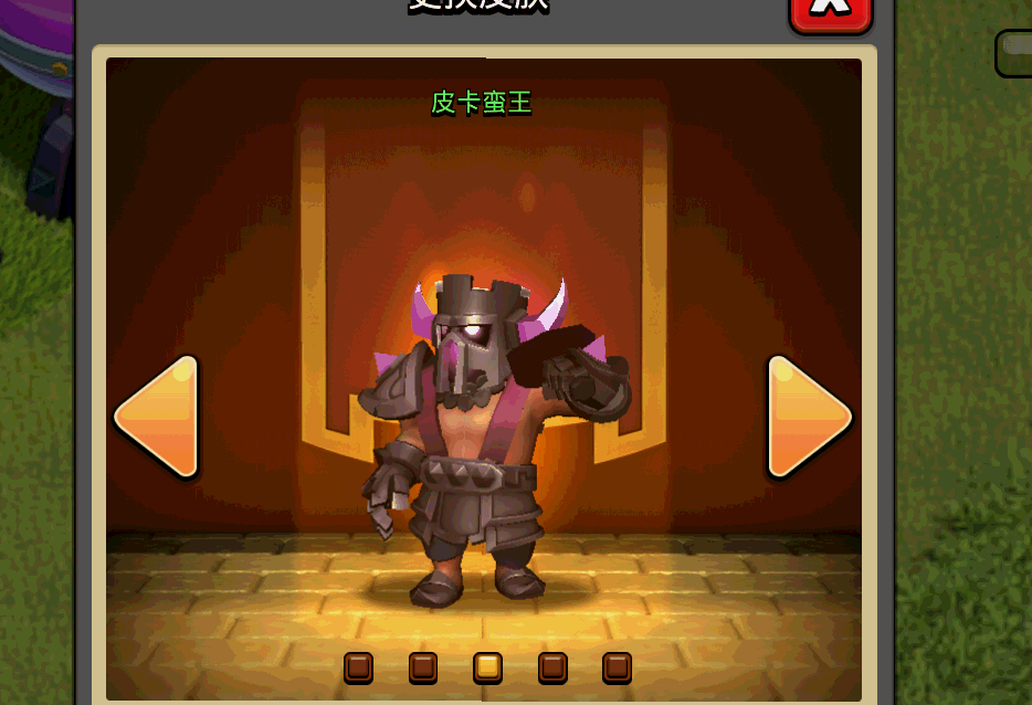 部落冲突:村庄中,关于蛮王手指与脚趾,你所不知道的一