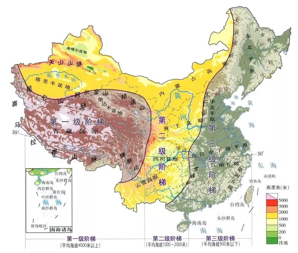 初二地理教案下载_初二地理上册知识点_初二地理上册教案