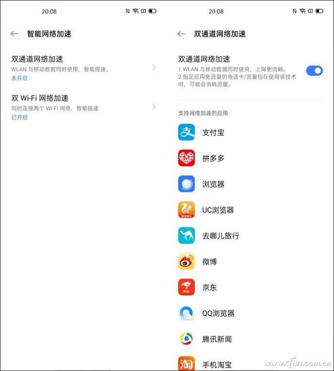 realme真我x50 pro 5g评测:将5g普及者进行到底!