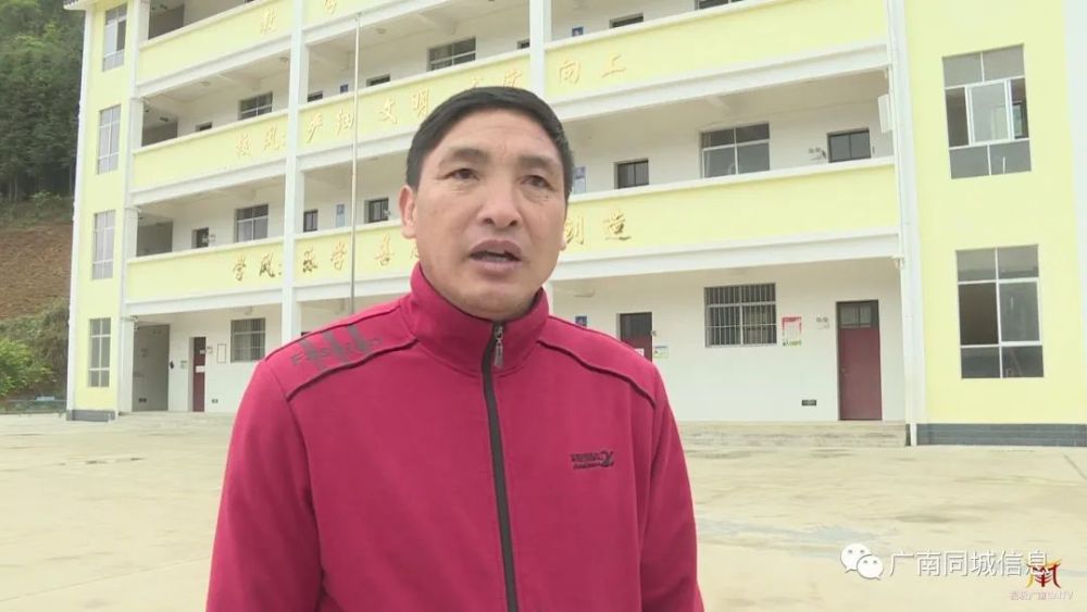 广南县,柳井乡,罗世阳,控辍保学
