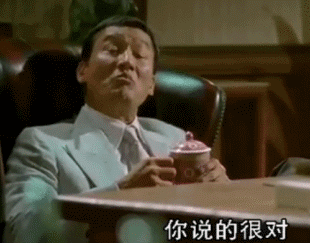 难以置信!你们居然想开学了?