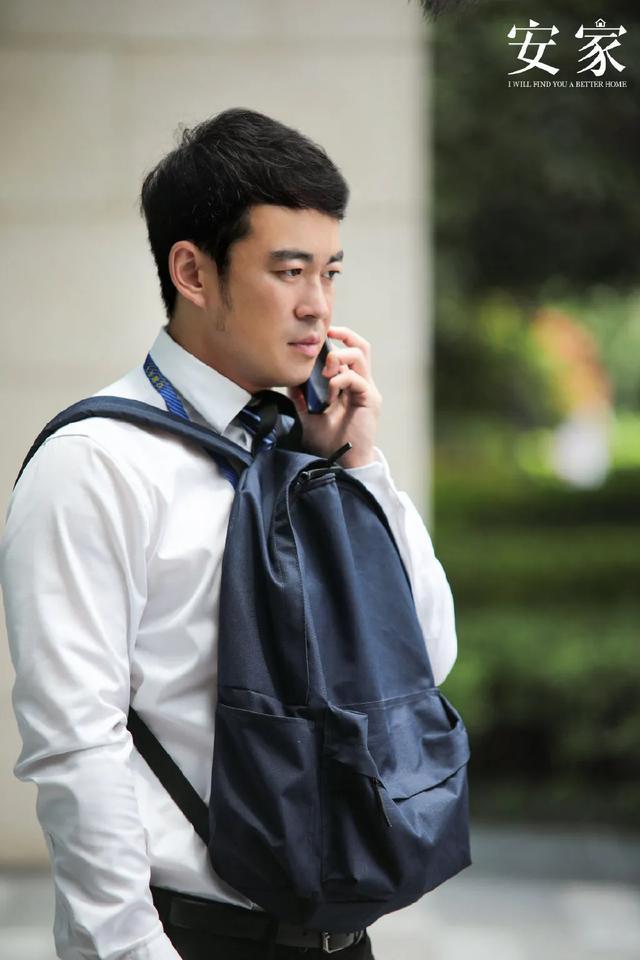 楼山关,房似锦,孙俪,安家天下,徐文昌,田雷