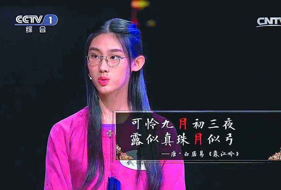 清华才女武亦姝寒假作业曝光,洋洋洒洒三千字,网友:看