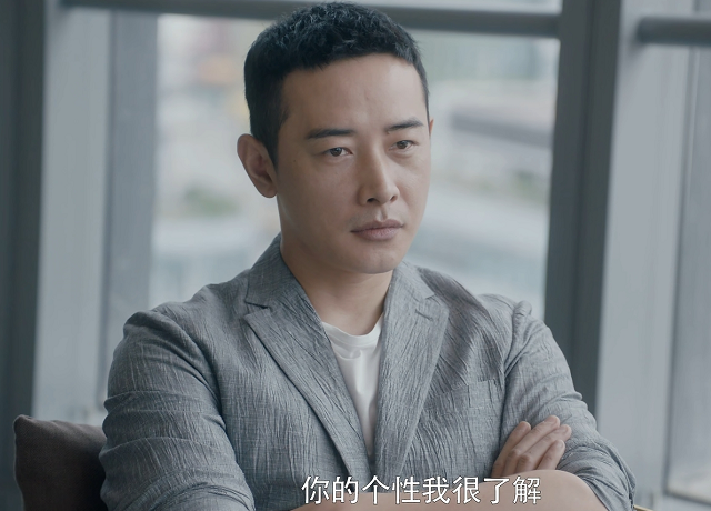 翟云霄,安家天下,房似锦