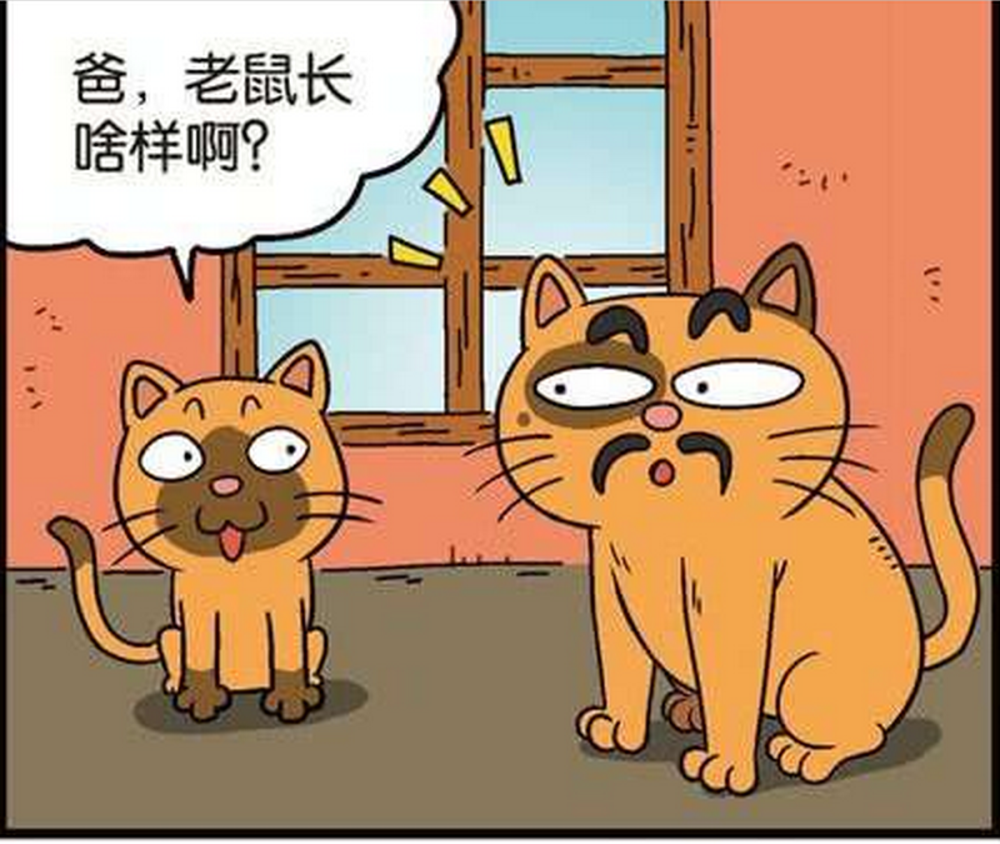 轻松一刻:呆爸也想体验父慈子孝,没想到呆头去抱别人爸爸