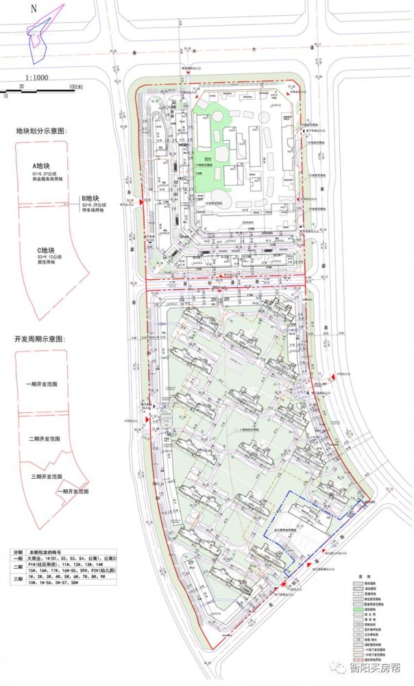 酃湖万达广场住宅建设规划来了!