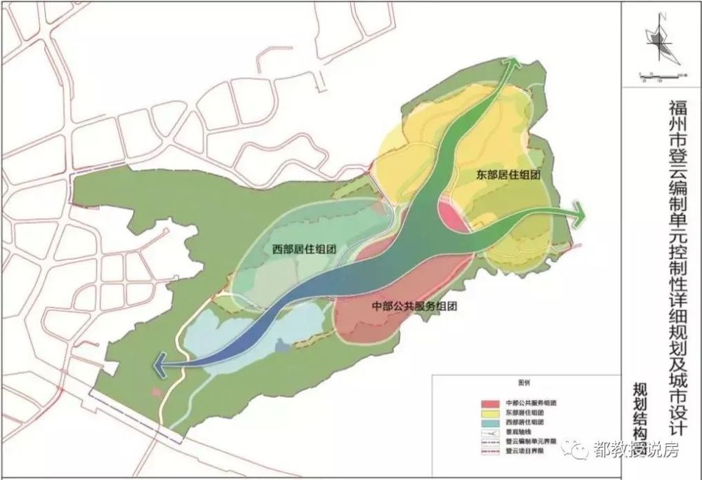 登云水库东侧地块规划调整公示,福州新增大型养老用地