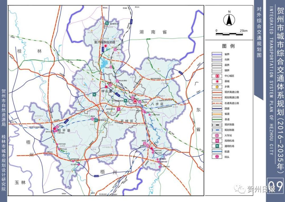 贺州规划建设2条城市轻轨,怎么布局?