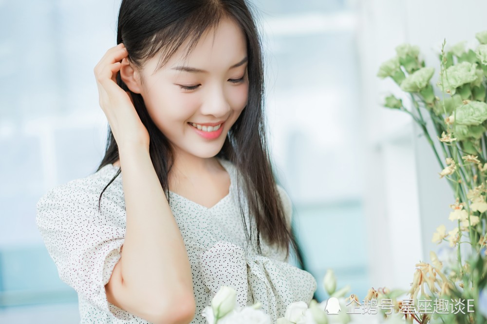 3月日 24日星座运势 双子小心谨慎 狮子一腔热情 水瓶保持冷静 天天快报