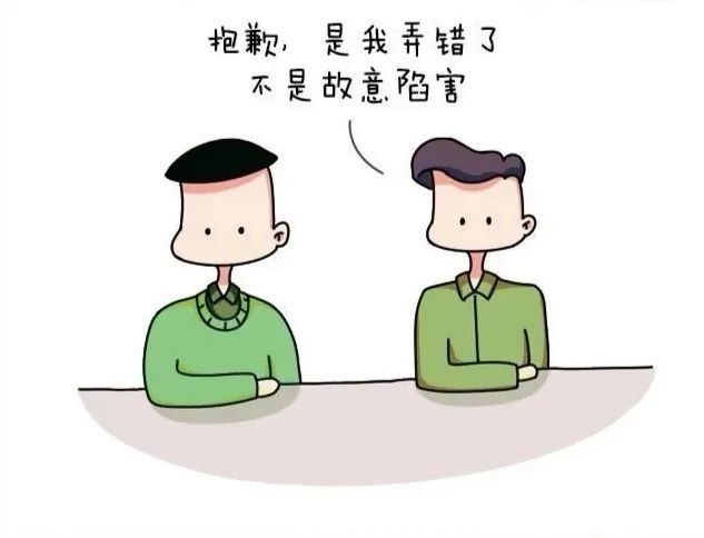 诬告陷害?纪检监察机关如何严查