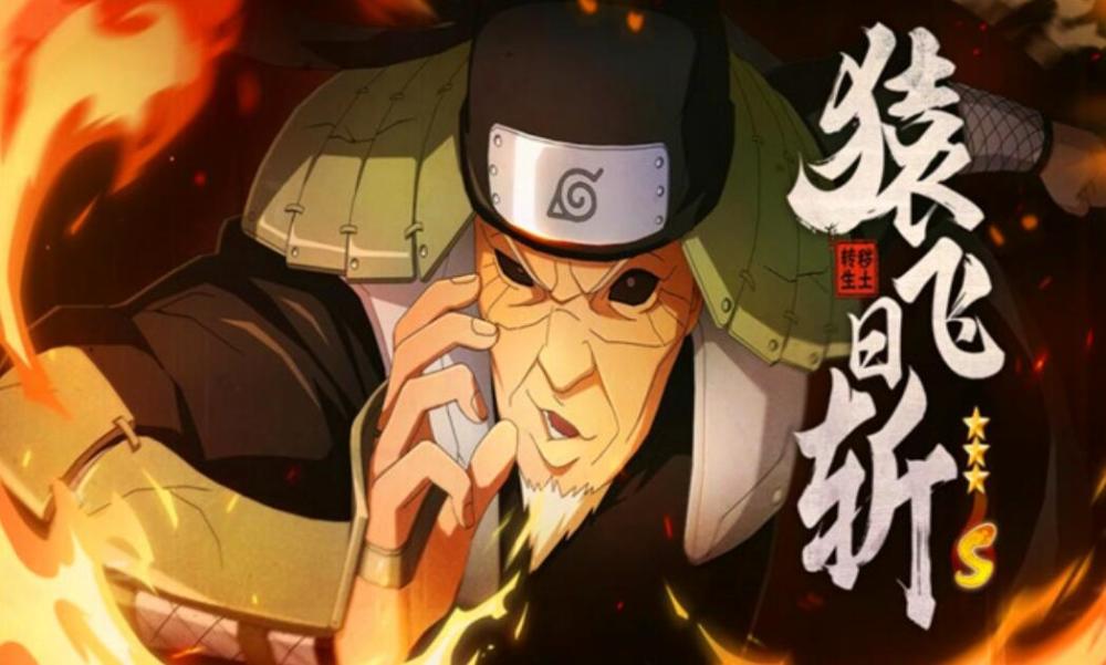 火影忍者:预测下个高招s白面具,技能龙卷风,奥义外道魔像?