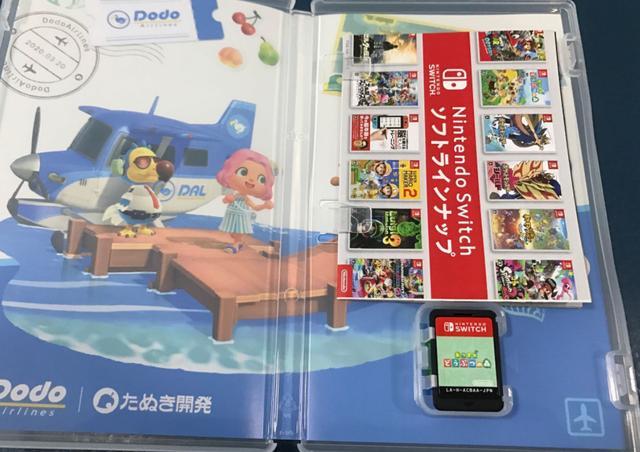 switch《集合啦!动物森友会》偷跑感想:不想工作,只想