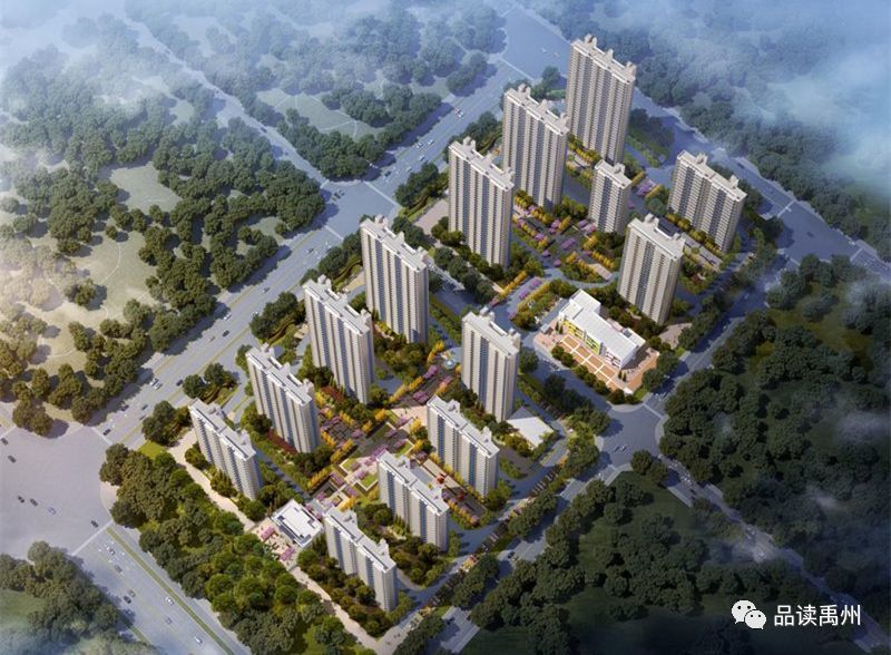 禹州市,第一高楼,中交一公局,建筑,碧桂园,层高